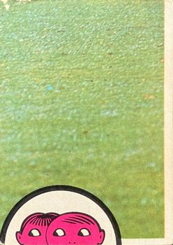 1969 Scanlens VFL #17 David Thorpe Back